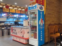 -宋都禾源·灌汤包子(汉兴路直营店)