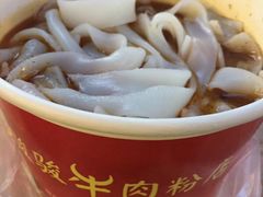 -吉庆街美食广场
