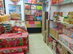 -鹏城八珍深圳特产手信(罗湖店)
