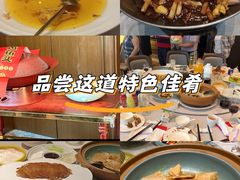 -颂福楼·南京菜(定淮门店)