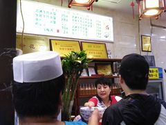 -老刘家泡馍·陕西老字号(钟楼广济街店)