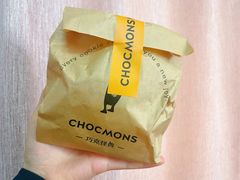 -CHOCMONS巧克怪兽(屏风街店)