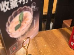 -新白鹿餐厅(龙游路总店·杭帮菜名店)