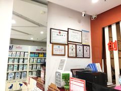 -创凡宠物医院·骨专科  猫科中心(西乡分院)