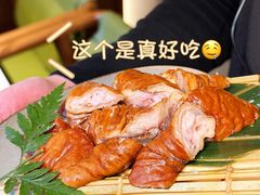 -缘·金家烤鳗鱼(西塔总店)