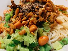 -椰小调.儋州米烂(名门店)