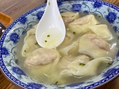 -217笋干馄饨