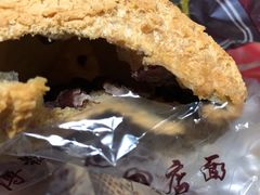 -鲍师傅糕点(江苏路店)