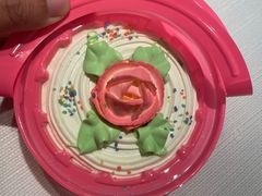 -好利来(东直门银座店)
