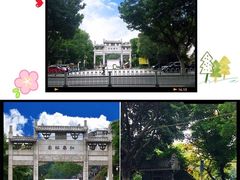 -广州雕塑公园
