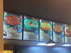 -重庆鸡公煲·青锅花椒鱼(牡丹江路店)