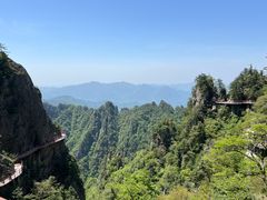 -老君山风景名胜区