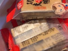 -旺顺阁鱼头泡饼(常营店)