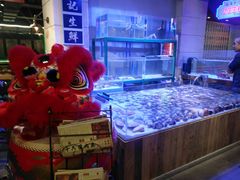 -十六蒲(桂林路店)