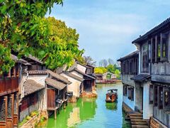 -乌镇景区