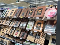 -永辉超市(世纪金源店)