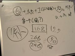 -剧狐剧本杀(徐汇1号店)