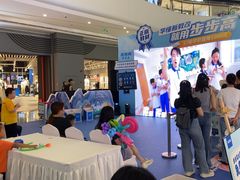 -小天才步步高(泰禾广场旗舰店)