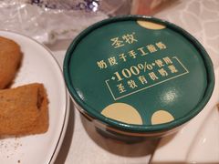 -福来居烤鸭店(天坛二店)
