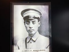 -周恩来同志少年读书旧址