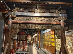 -东来顺饭庄(西直门店)