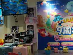 -布劳克教育·易贝乐英语(罗湖太宁店)