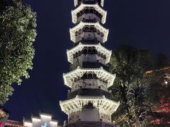 -香积寺