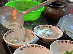 -老柴枝猪脚饭(窑岭店)