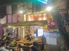 门面-拈一筷子·宜宾江湖菜(十一街店)