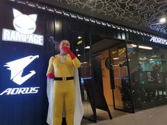 -Rampage Gaming Club电竞俱乐部