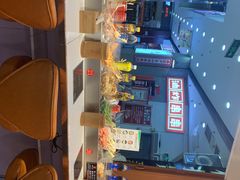 -百品聚旋转火锅(号外店)