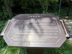 -苏州上方山国家森林公园