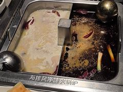 -海底捞火锅(龙湖北京大兴天街店)