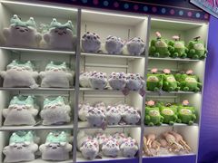 -美罗城