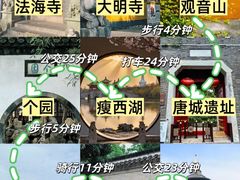 -陈记菜馆·非遗淮扬菜(东关街教场店)