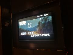 -歌神量贩式KTV(金谊店)