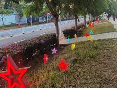 -三亚红色娘子军演艺公园景区