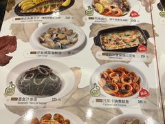 -萨莉亚意式餐厅(永旺购物中心店)