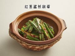 -苏帮袁Sue Cuisine(南开大悦城店)