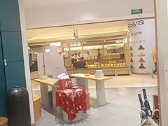 -海马体照相馆(万菱汇店)