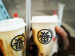 黑糖牛乳小丸子-眷茶(大卫城10楼店)