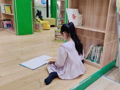 -饭米多蔻中英文绘本馆(苏州美罗店)