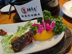 -醉壹号海鲜大排档·老厦门特色菜(厦门美食地标店)