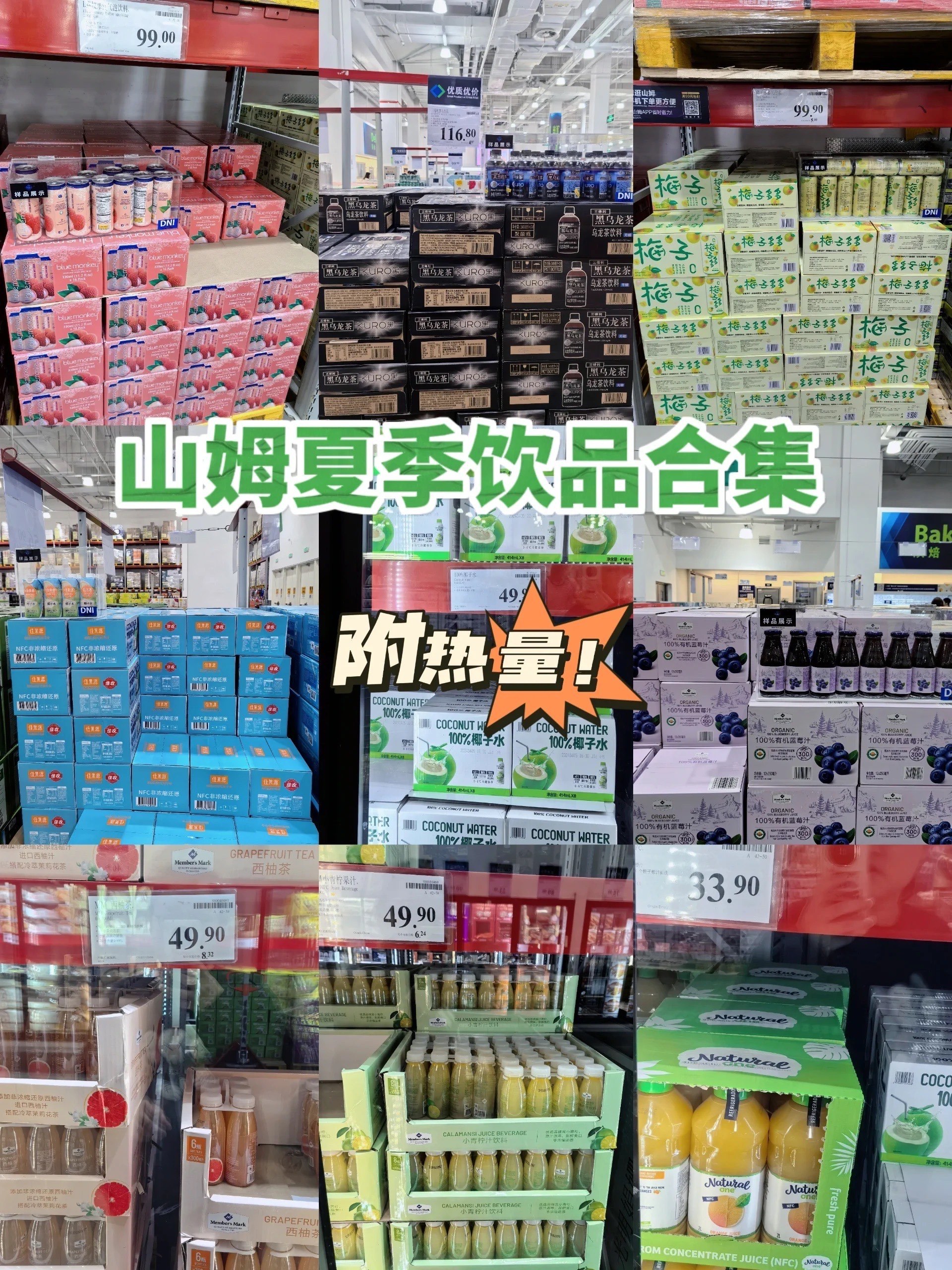 https://qcloud.dpfile.com/pc/SSJA6I5hfBSihIJUgFKbrQB8gnPpMh6M9Te_4kz78r0fTriCKpxpgIdnu8K14oaGY0q73sB2DyQcgmKUxZFQtw.jpg