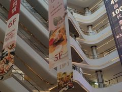 -龙湖南京河西天街