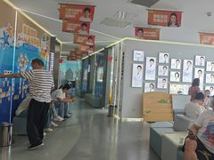 -极光口腔·矫正种植修复(锦江店)