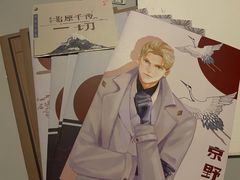 -剧狐剧本杀·月球探案馆(人民广场1号店)