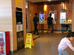 -麦当劳(百利广场店)