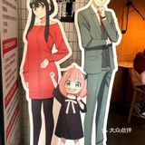 肯德基又出联名款了!间谍过家家