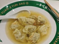 -袁记云饺(西安路店)